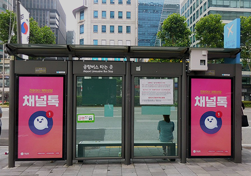 첨부 이미지