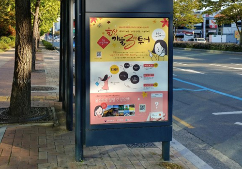 첨부 이미지