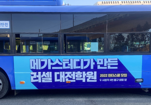 첨부 이미지