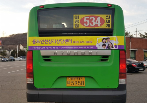첨부 이미지