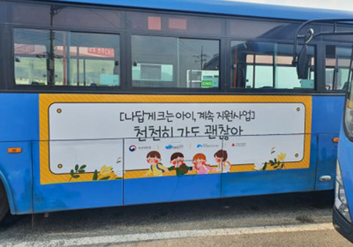 첨부 이미지