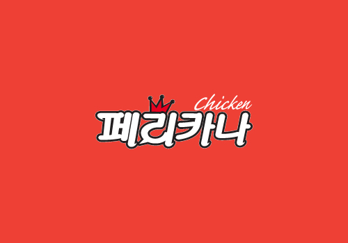첨부 이미지