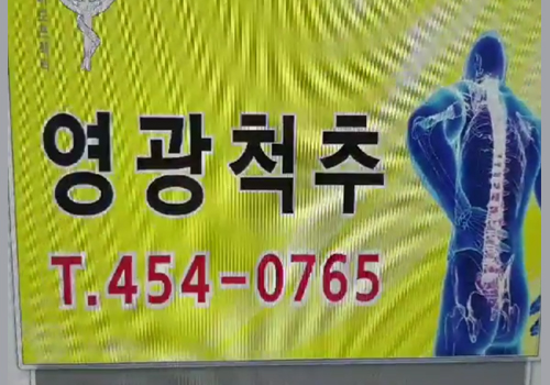 첨부 이미지