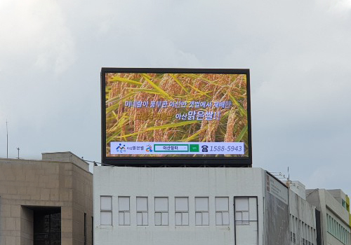 첨부 이미지