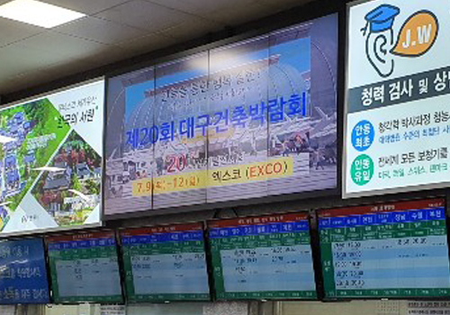 첨부 이미지