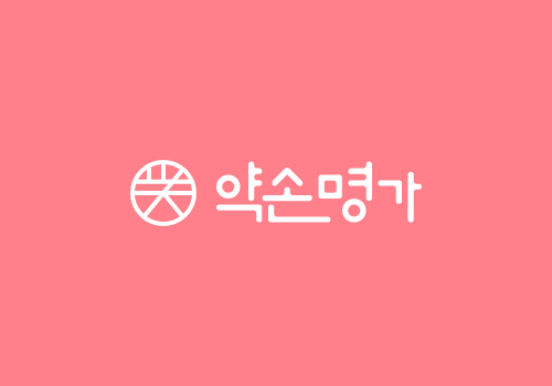 첨부 이미지