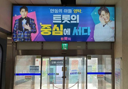 첨부 이미지