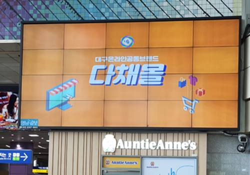 첨부 이미지
