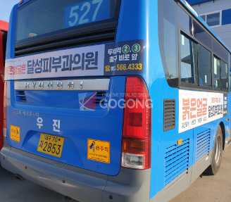 첨부 이미지