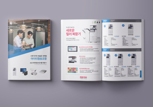 첨부 이미지