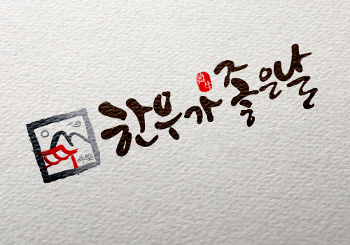 첨부 이미지