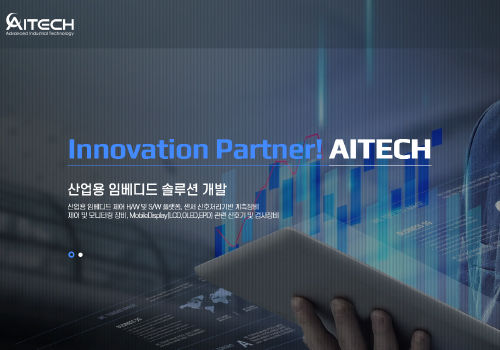 첨부 이미지